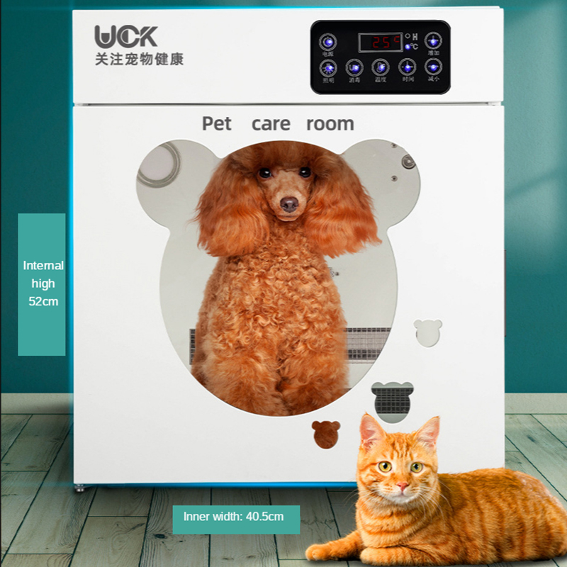 75L Pet Smart Drying Box 360 Degrees Heater Sterilization Air Disinfection 110V Fully Automatic Silent Pets Acessorios Mascotas